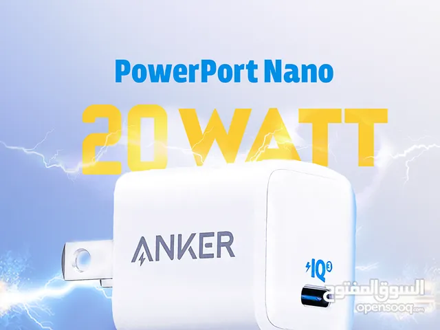 Anker Power Port Nano-20W (شحن مجاني جميع المحافظات)
