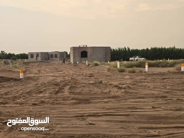 Residential Land for Sale in Al Hudaydah Other