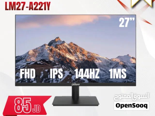27" Other monitors for sale  in Amman