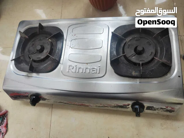 طباخه بحاله جيده