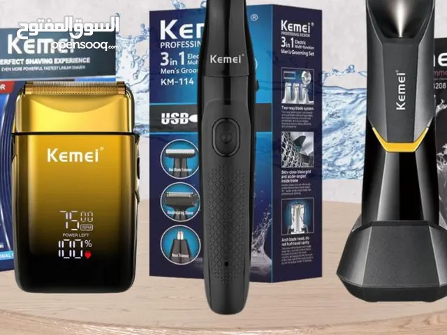 Shavers for sale in Al Batinah