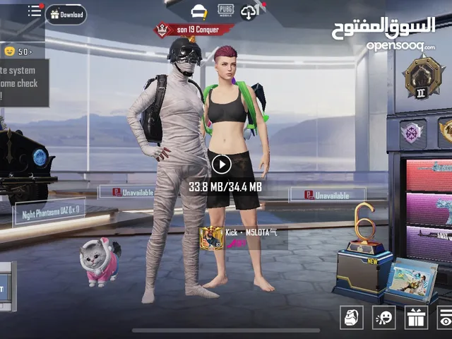 PUBG حساب للبيع