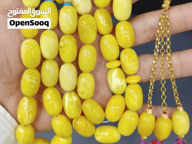 مسابيح كهرب بولوني احجام مختلفه والوان مختلفه مسابيح جميله جداً جداً جداً