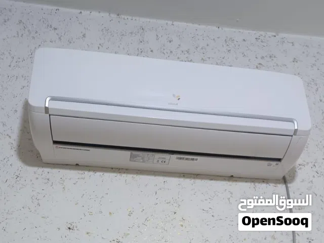 مكيف جنرال هوم