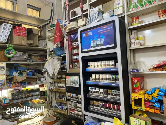 بقالة البدائع للبيع خيطان ق6شارع 32