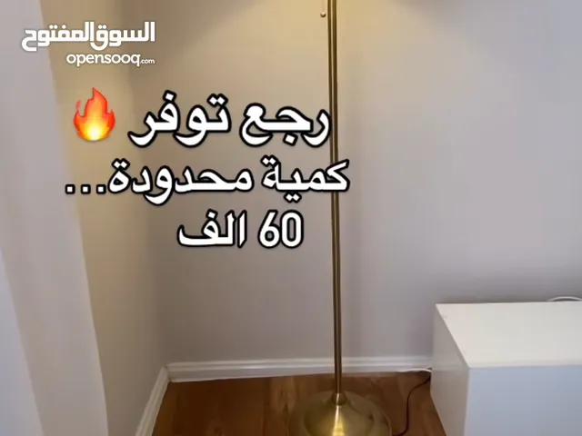 تيب اللام ابيض