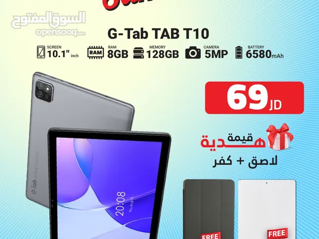 TAB G-TAB T10 (128GB) / RAM 8 NEW /// تاب جي تاب تي 10 ذاكرة 128 الرام 8 الجديد