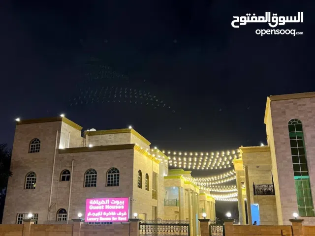 فلل وشقق مفروشة وغرف فاخرة للإيجار اليومي والشهري
