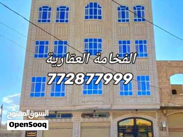 عمارة للبيع في شارع بينون