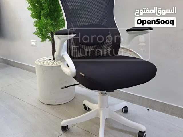كرسي مكتب بمسند ظهر مرتفع هذا الكرسي المذهل يعّدالاختيار الأمثل من حيث الراحة في الجلوس ودعم الظهر