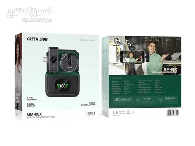 ميكروفون لاسلكي من Greenline طراز GM-88X