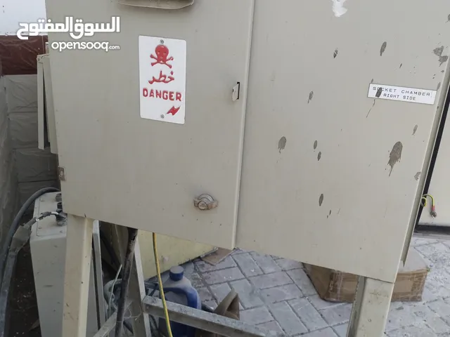 electric temporary distribution board