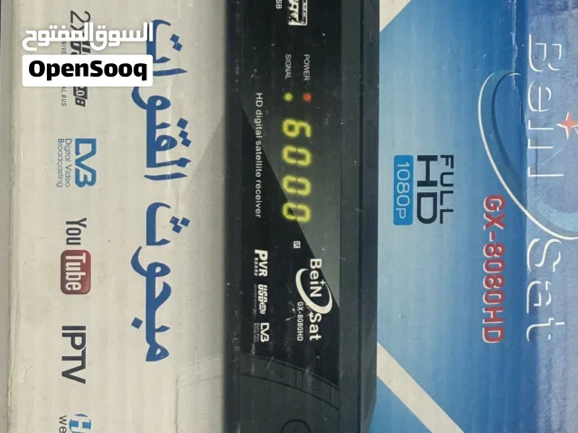 ستلايت beinsat 8080