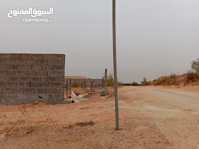 Residential Land for Sale in Tripoli Espiaa