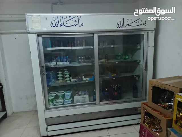 Other Refrigerators in Zarqa
