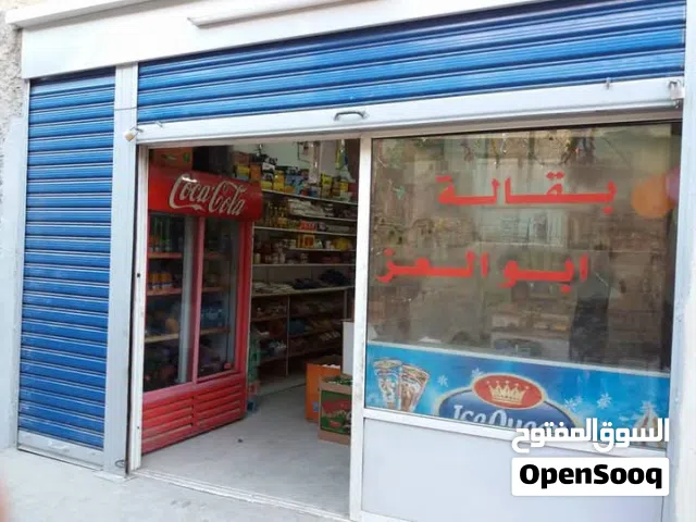باب  سحاب قزاز للبيع
