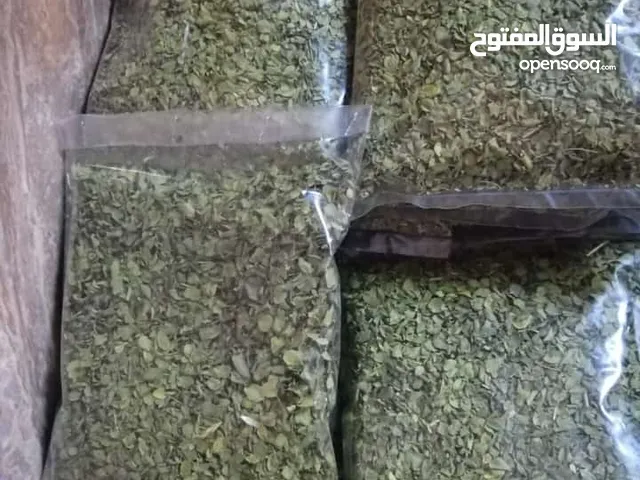زعتر أيراني جديد أنتاج شهر 11. /2024