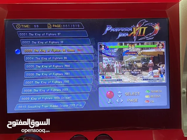 Supreme games 18th copy out of 200 in the world