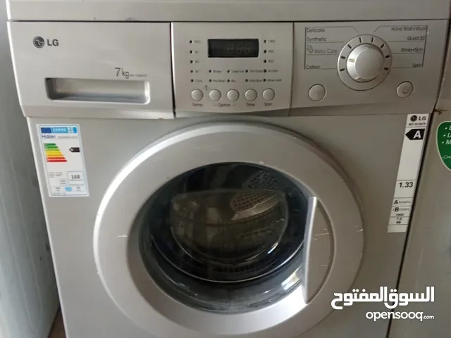 غساله للبيع استخدام بسيط جديده تقدر تشوفها قبل ما تدفع