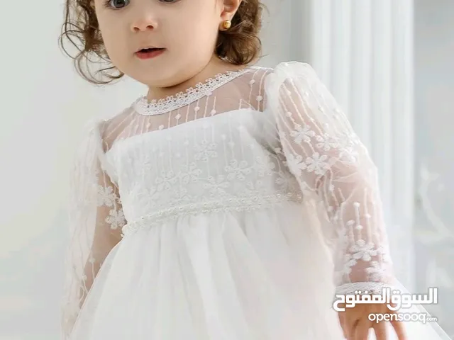 Weddings and Engagements Dresses in Ramallah and Al-Bireh