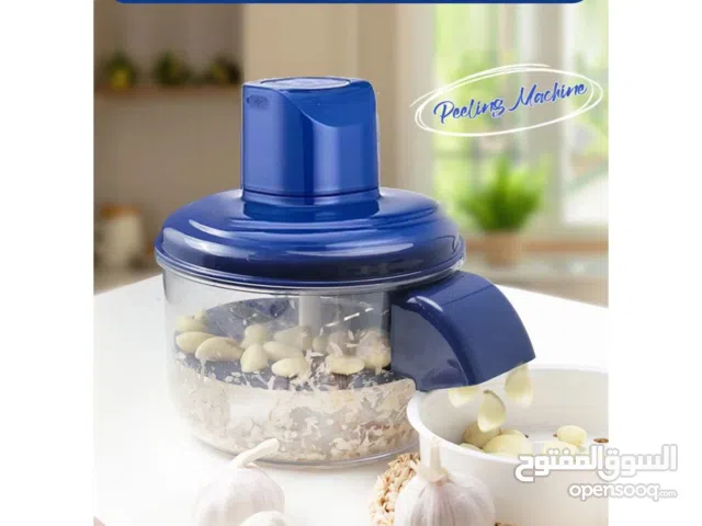 ماكينه تقشير الثوم والفواكه والخضار جدا فعالة