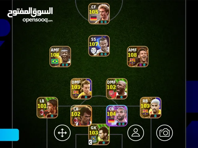 PES Accounts and Characters for Sale in Ramallah and Al-Bireh