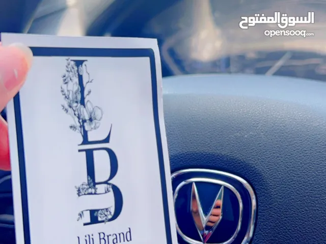 Lili brand  provides you with  Bukhoor and perfumes  for sale