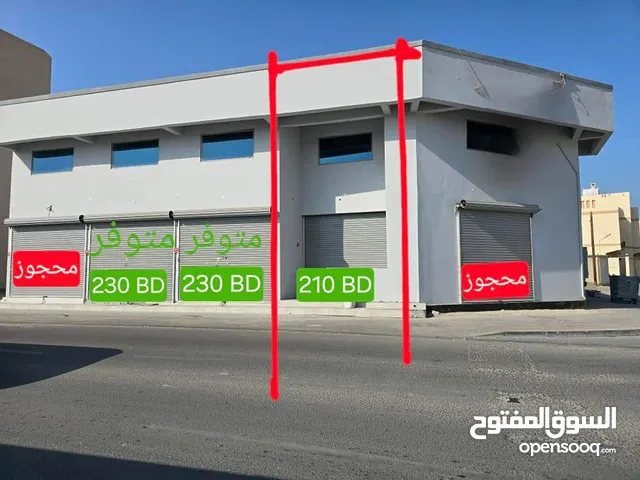 للايجار محل تجاري ميزانين في توبلي