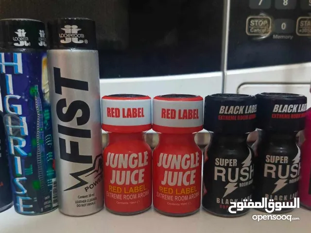 "Poppers Rush" مناسب و آمن للسيدات و الرجال للطلب يرجى التواصل على رقم الصفحة