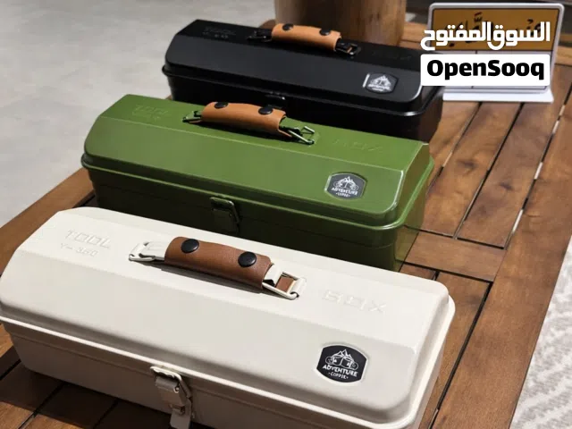 عدة الشاي التراثية.