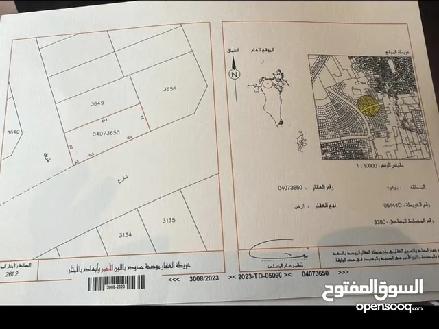 Residential Land for Sale in Northern Governorate Bu Quwah