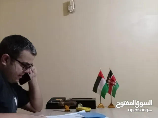 مستشار توظيف
