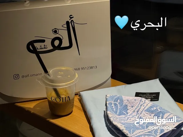 اقمشة نص لمعه يابانيه