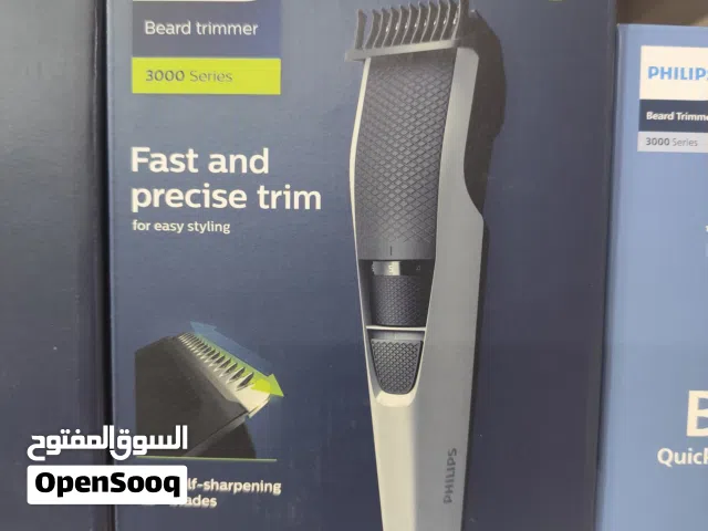 عرض نااار على ماكينات حلاقه فيليبس رجالي كفالة سنتين