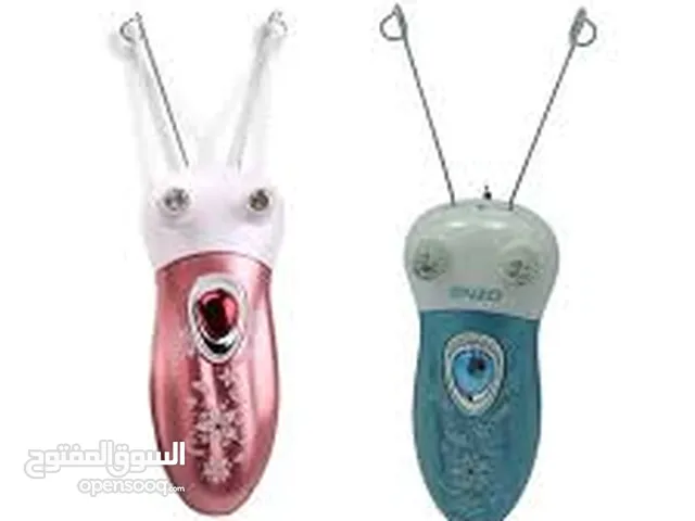Hair Removal for sale in Amman