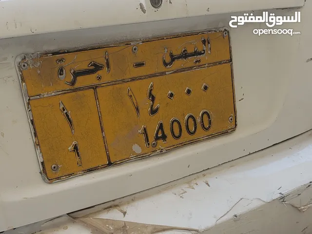 لوحات سيارات مميزة للبيع في صنعاء