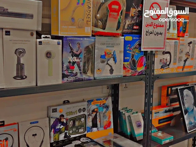 محل مبايلات للبيع