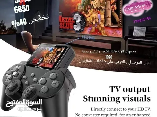 controller gamepad s10 520 لعبة يد مدمجة مع شاشة للعب + وا صلة ربط بتلفزيون