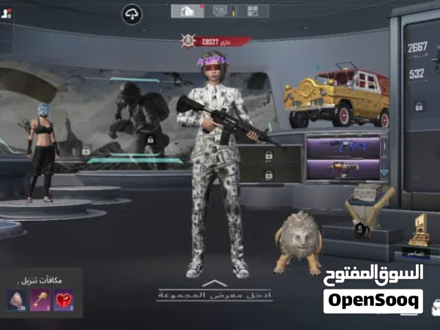 متوفر حساب ببجي عرطـه