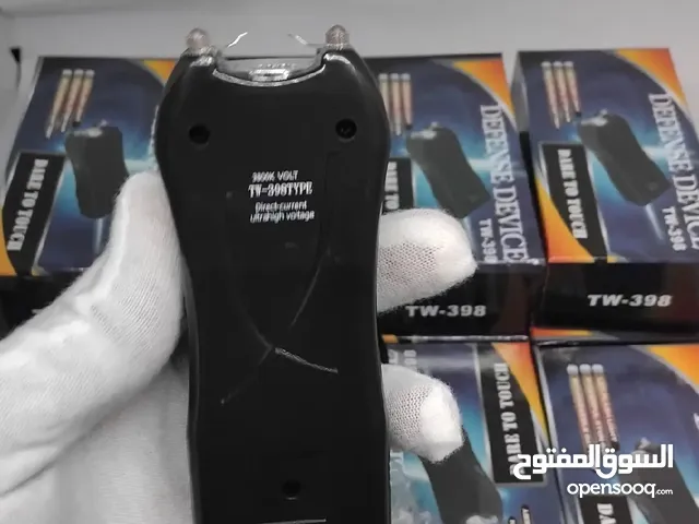 متوفر كميات بأذن لله سعر مع فيديو تجريبي
