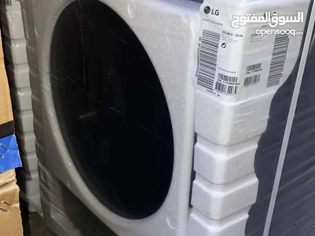 LG 7 - 8 Kg Washing Machines in Dubai