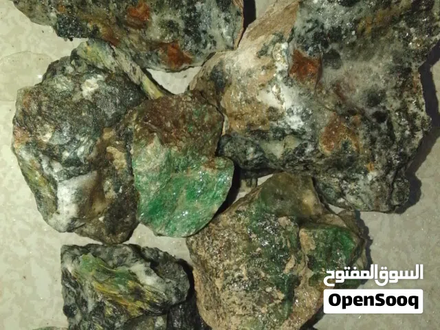 أحجار كريمة للبيع