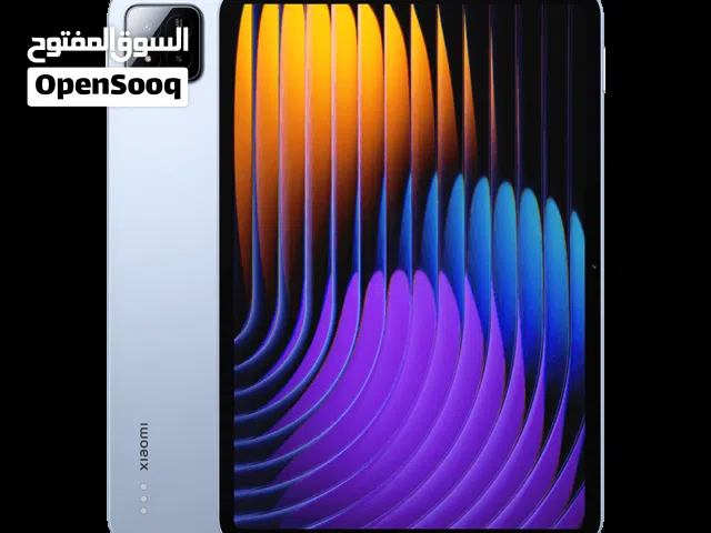 Xiaomi Other 256 GB in Basra