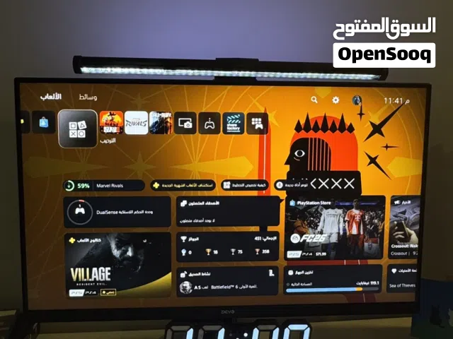 Others Other Other TV in Northern Governorate