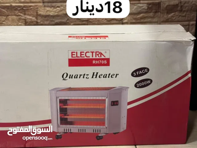 صوبات كهربائية _مدافئ كهربائية تشكيلة صوبات كهربائية بأقل الأسعار بالأردن تتوفر لدينا خدمة التوصيل