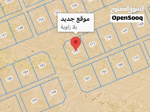 Residential Land for Sale in Al Wustaa Mahut