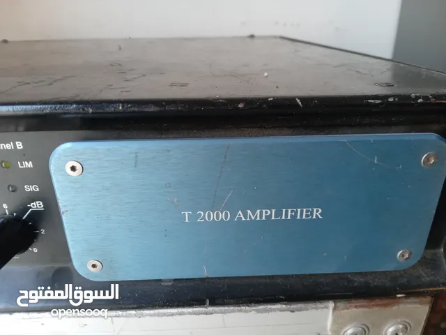 amplifierMC audio