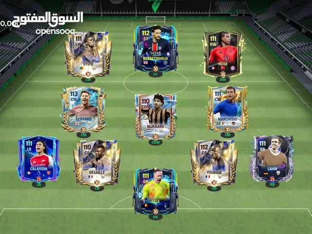 Fifa Accounts and Characters for Sale in Nador