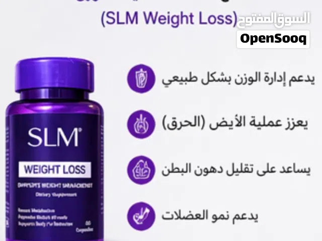 منتجات العنايه بالبشره من خبراء تجميل فعاله ومضمونه من شركه عالميه
