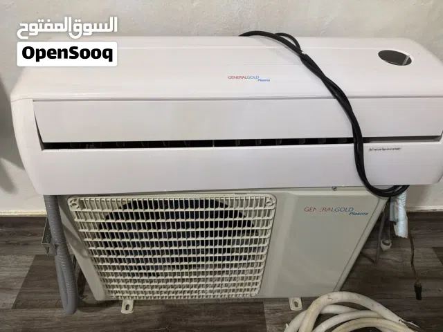 General 1.5 to 1.9 Tons AC in Zawiya